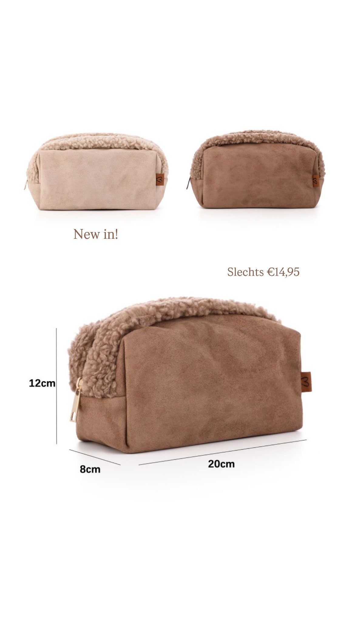Beauty bag - beige